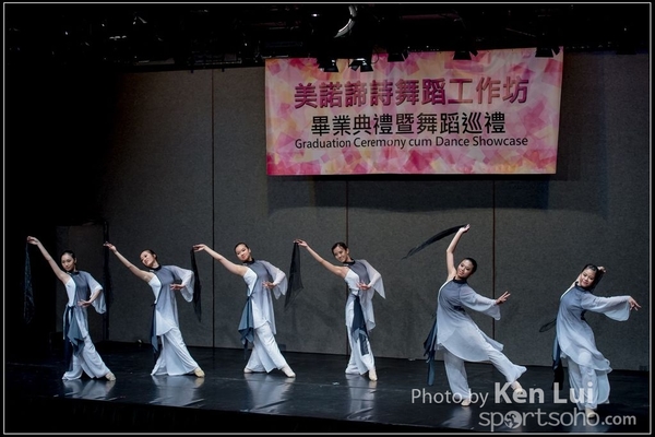 20160716 dance 1382