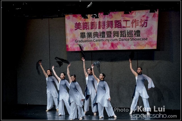 20160716 dance 1383
