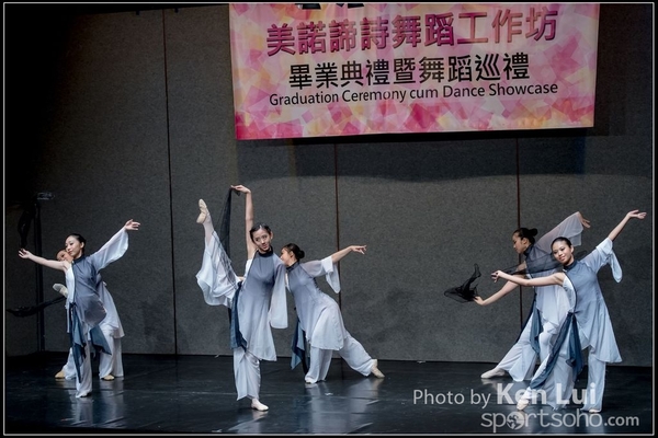 20160716 dance 1387