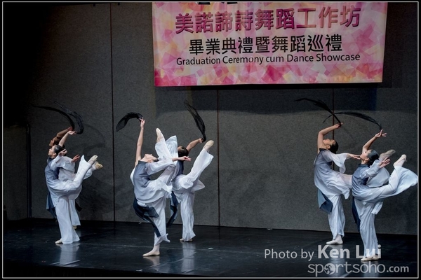20160716 dance 1388
