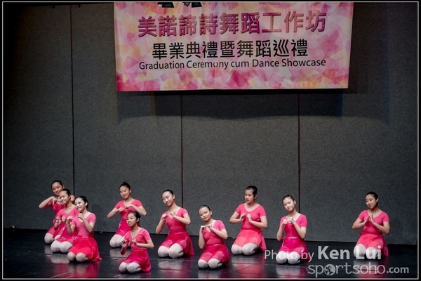20160716 dance 1406