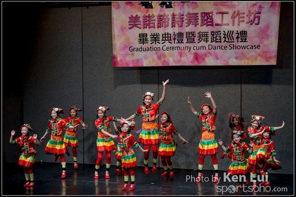 20160716 dance 1410