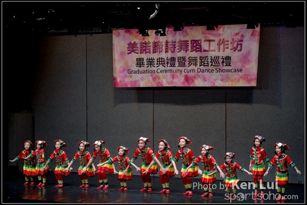 20160716 dance 1415