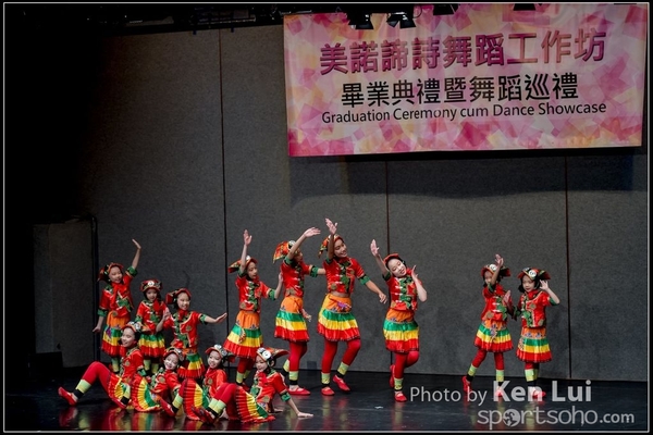 20160716 dance 1418