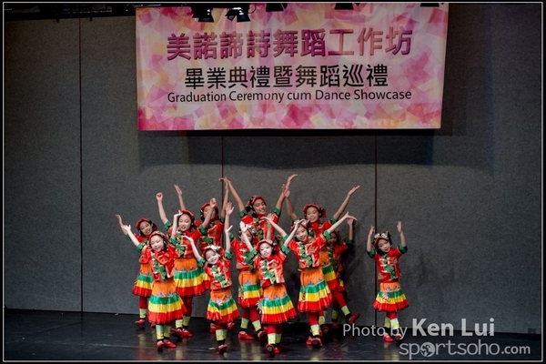 20160716 dance 1424