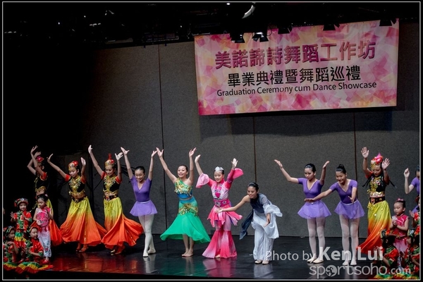 20160716 dance 1429