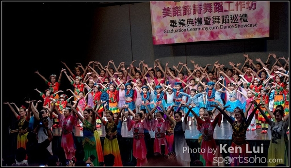 20160716 dance 1446