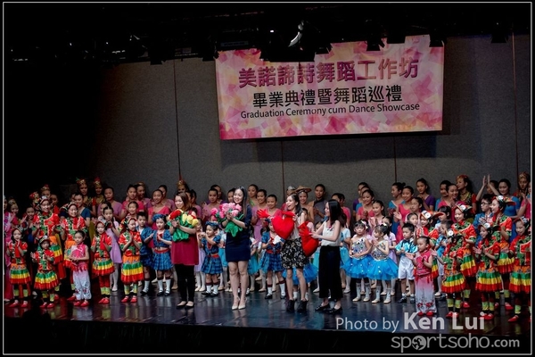 20160716 dance 1453