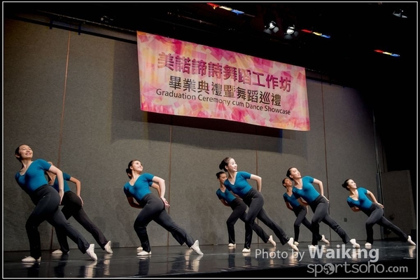 2016-07-16 Melodys 0060