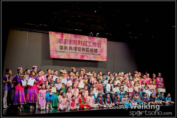 2016-07-16 Melodys 0179