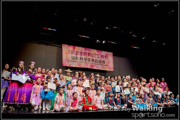 2016-07-16 Melodys 0180