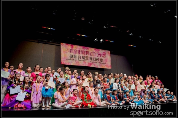 2016-07-16 Melodys 0181