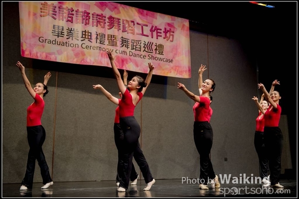 2016-07-16 Melodys 0226