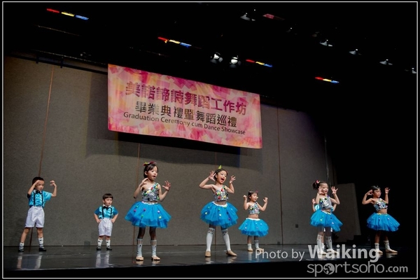 2016-07-16 Melodys 0237