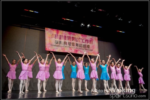 2016-07-16 Melodys 0253