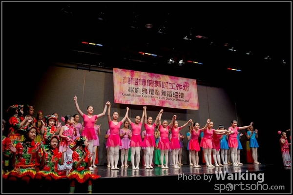 2016-07-16 Melodys 0325