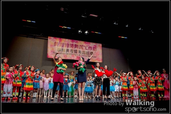 2016-07-16 Melodys 0339