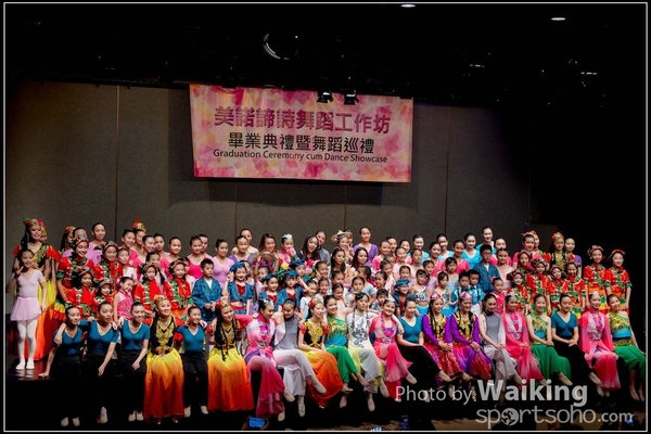 2016-07-16 Melodys 0341