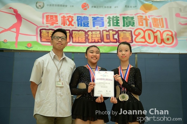 JC 2 (1125)