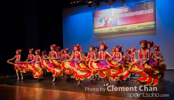 Folk Dance_0088