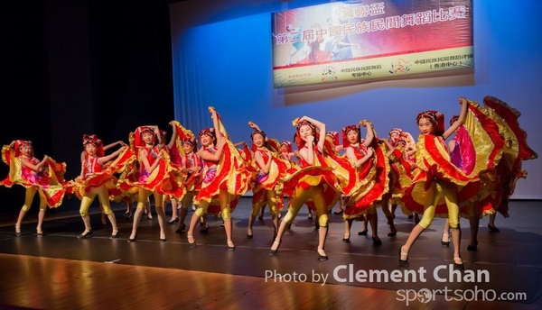 Folk Dance_0089