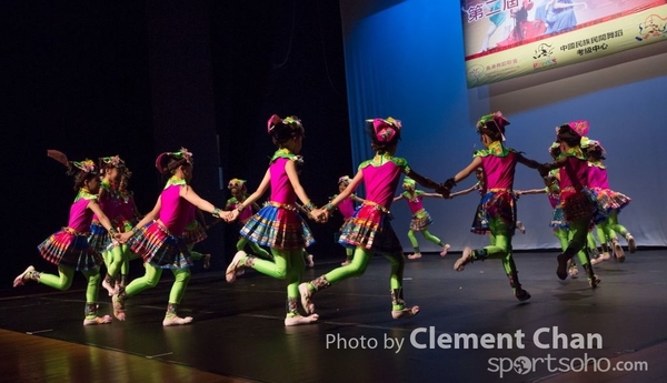 Folk Dance_0151