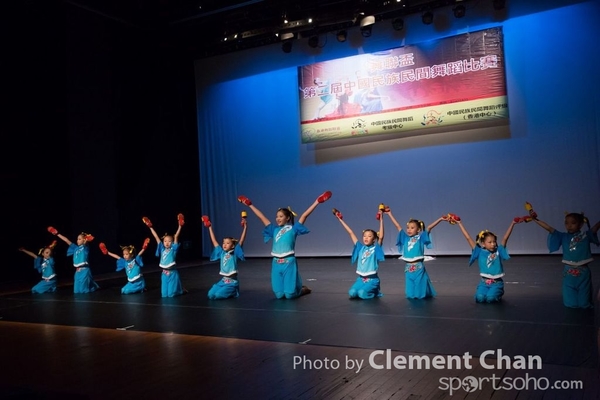 Folk Dance_0168
