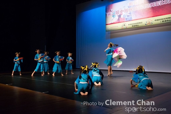 Folk Dance_0169
