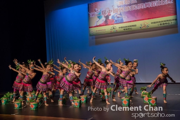 Folk Dance_0218