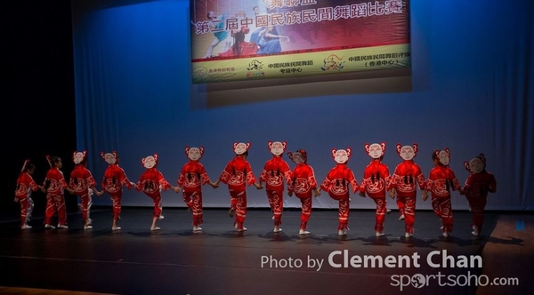 Folk Dance_0231