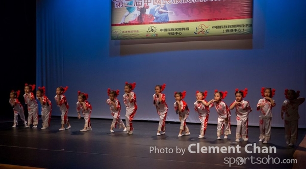 Folk Dance_0232
