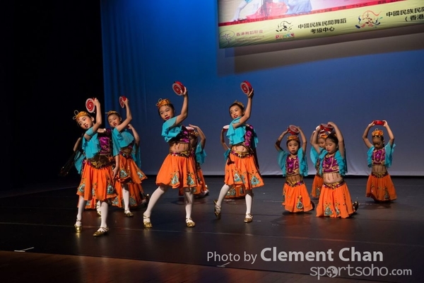 Folk Dance_0243
