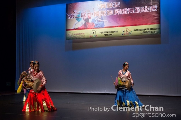 Folk Dance_0424