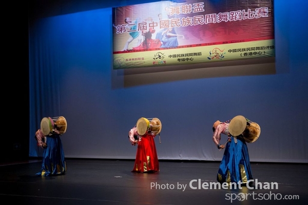 Folk Dance_0429