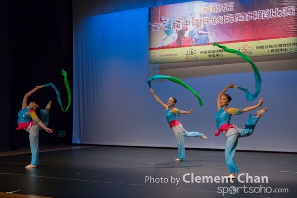 Folk Dance_0435