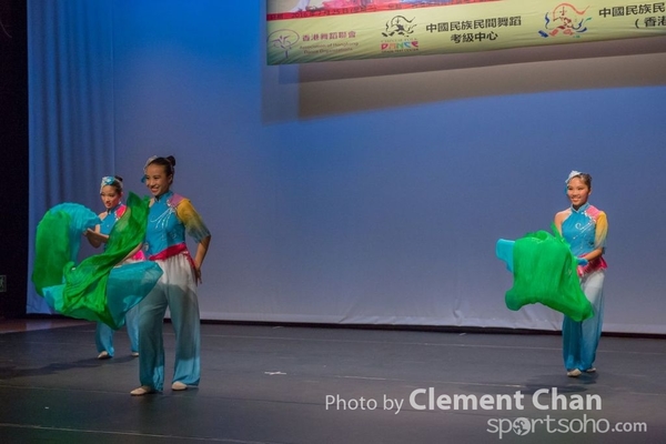 Folk Dance_0436