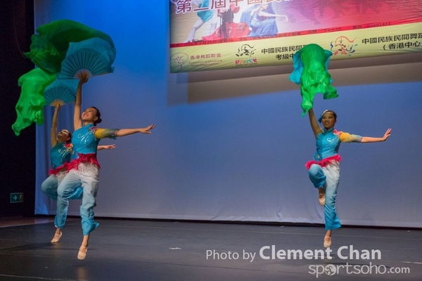 Folk Dance_0437