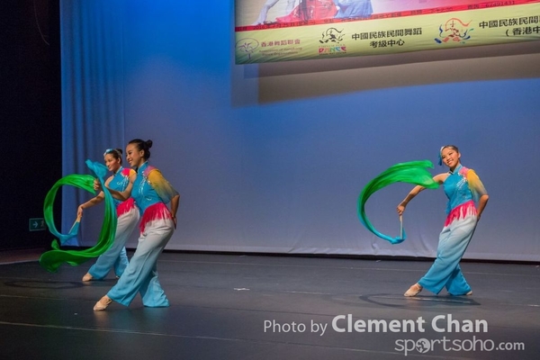 Folk Dance_0439