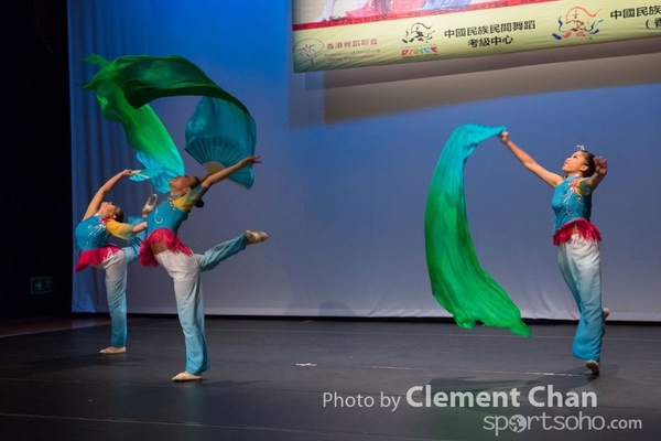 Folk Dance_0442