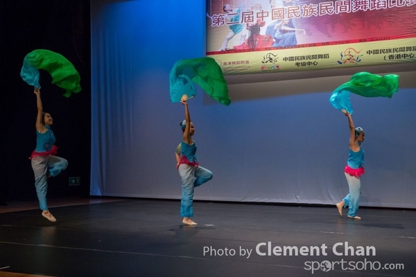 Folk Dance_0446