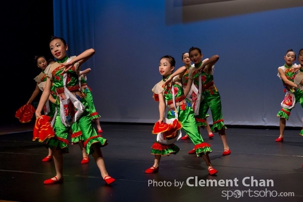 Folk Dance_0509