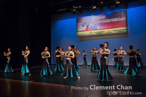 Folk Dance_0521