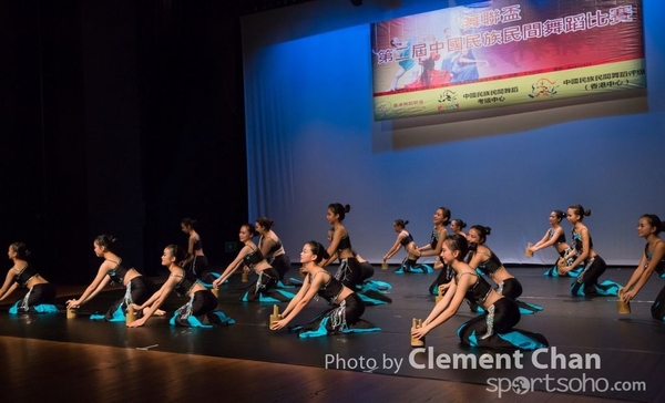 Folk Dance_0522