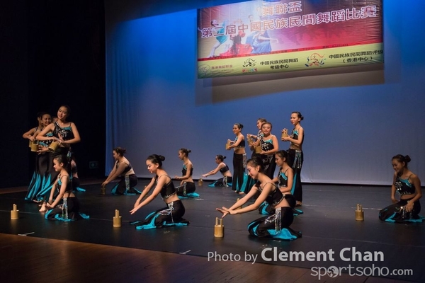 Folk Dance_0528