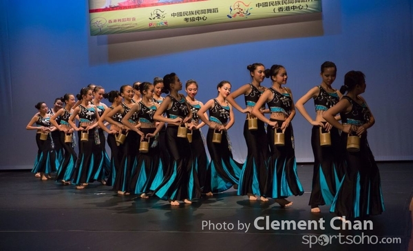 Folk Dance_0529