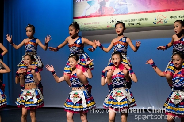 Folk Dance_0538