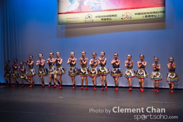 Folk Dance_0546