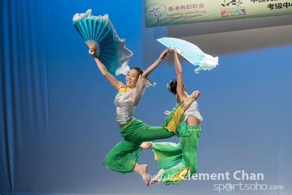 Folk Dance_0657