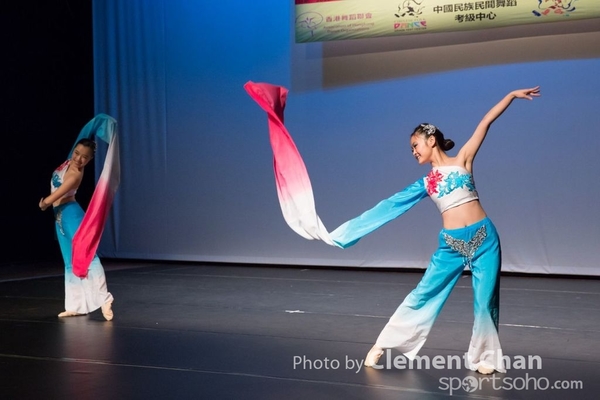Folk Dance_0672