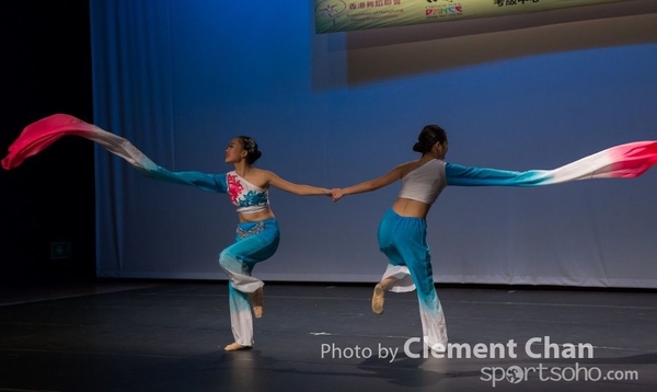 Folk Dance_0682